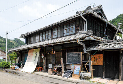 三重の宿泊