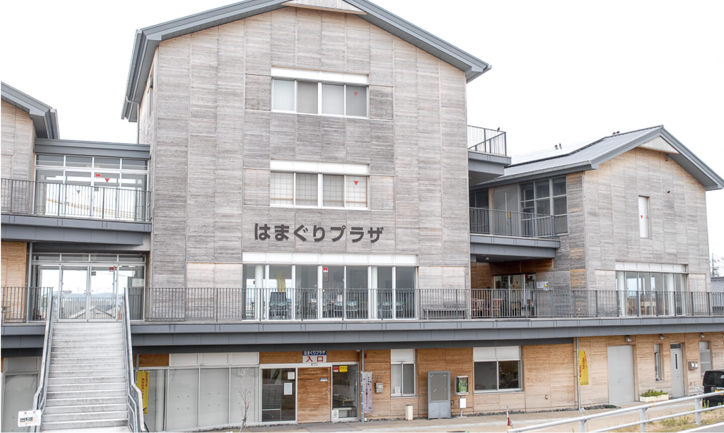 桑名市城東地区複合施設 はまぐりプラザの写真