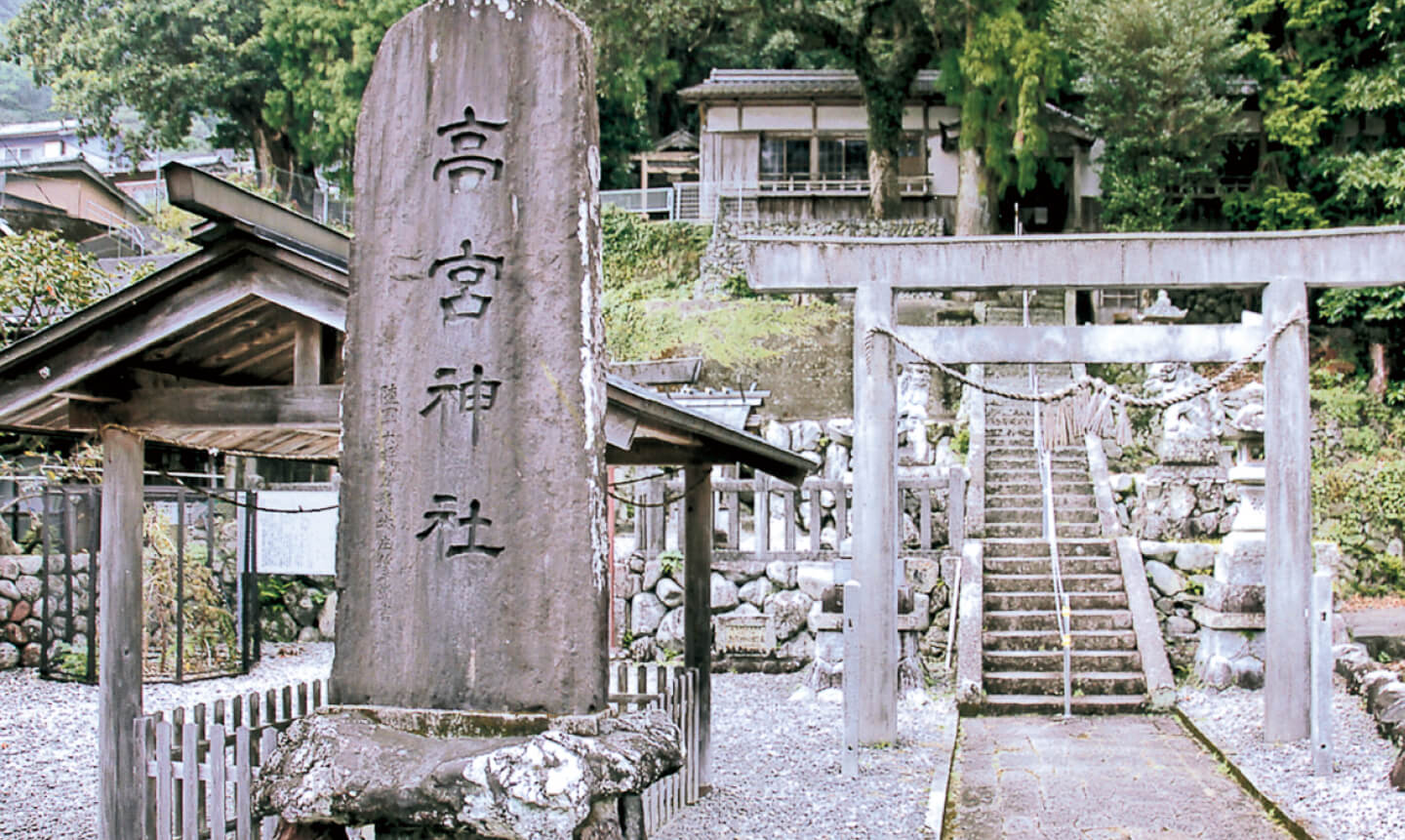 すがりのおんばんの会 三重の里 いなか旅のススメ