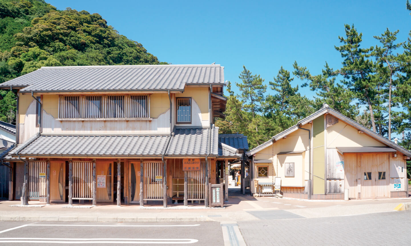 道の駅 熊野・花の窟の写真