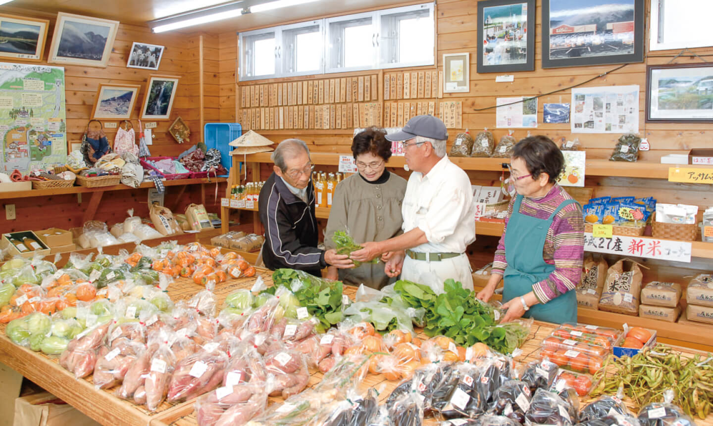 店舗イメージ写真