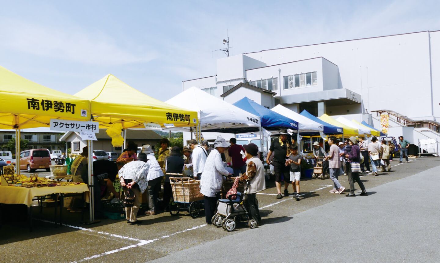 五ヶ所湾SUN!3!サンデー! ふれあい市の写真