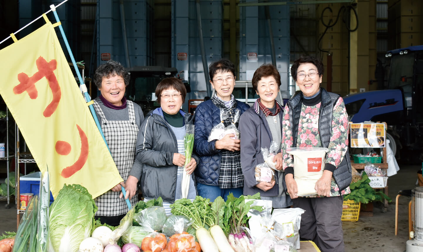 花と野菜の直売店 サンの写真