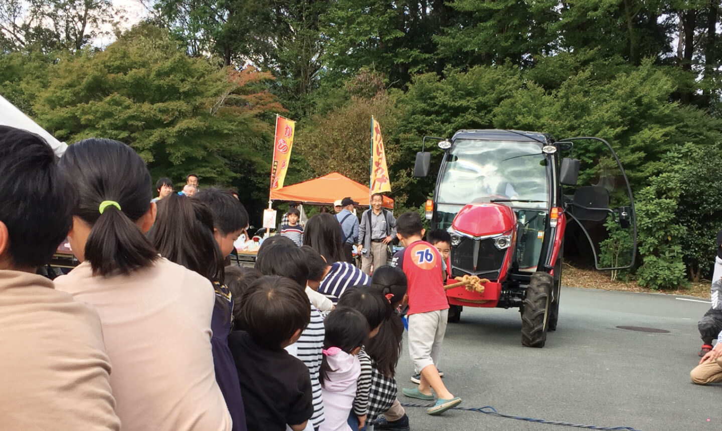 店舗イメージ写真