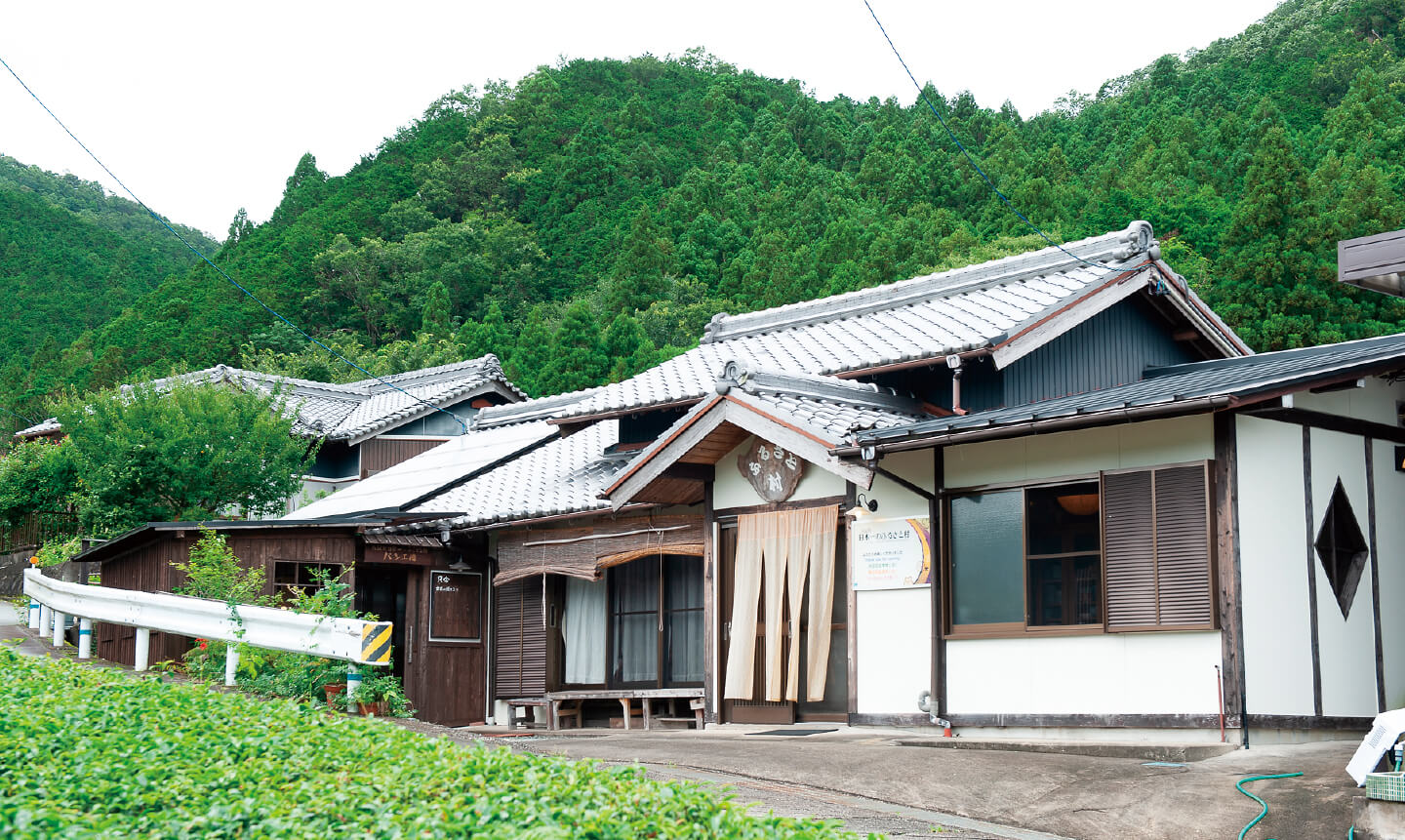 大紀町日本一のふるさと村の写真