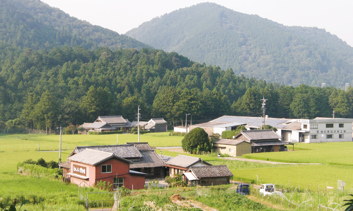 伊勢路 むかしのくらし体験の宿 むかしのくらし博物館の写真