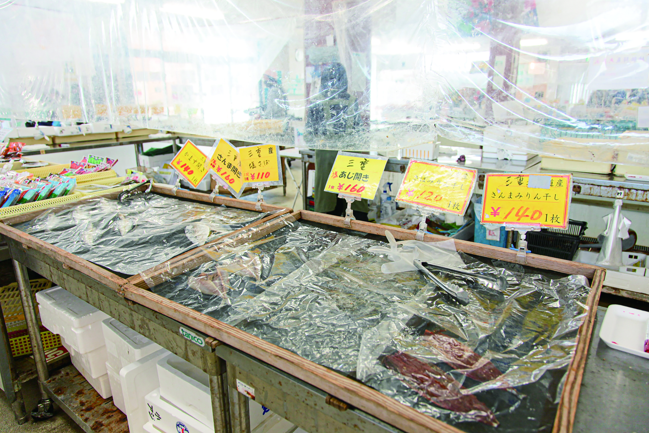 店舗イメージ写真
