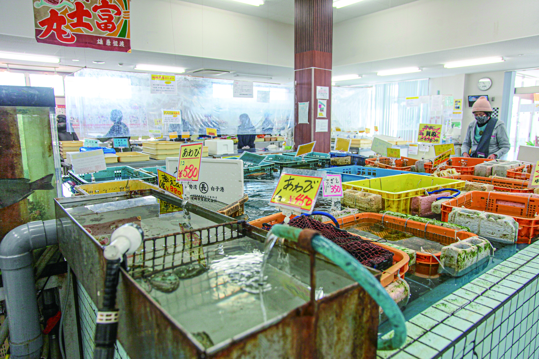 店舗イメージ写真