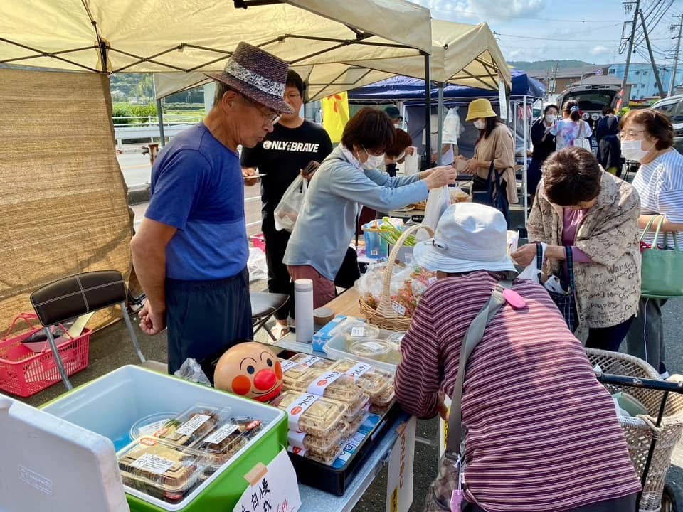 店舗イメージ写真