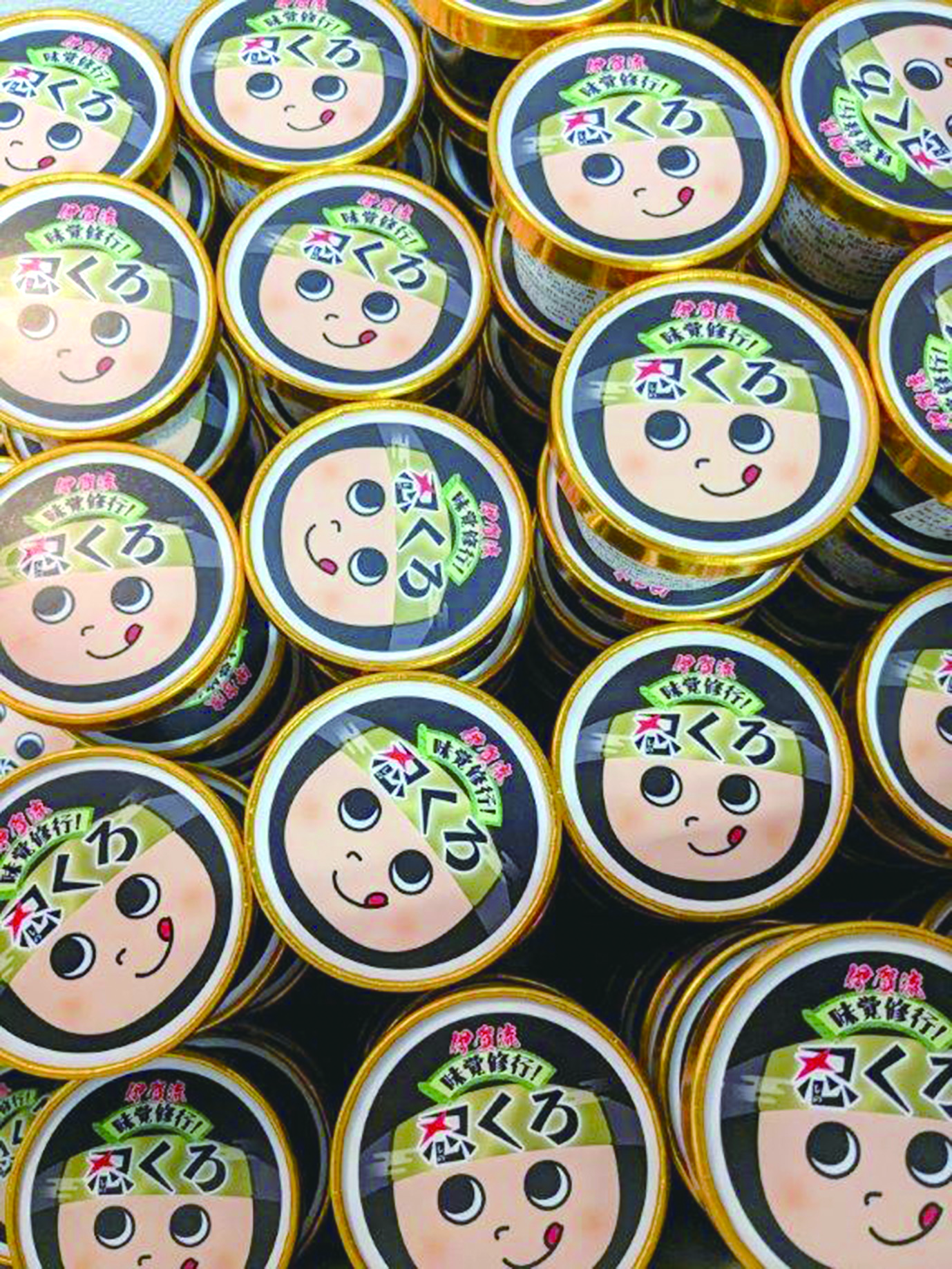 店舗イメージ写真