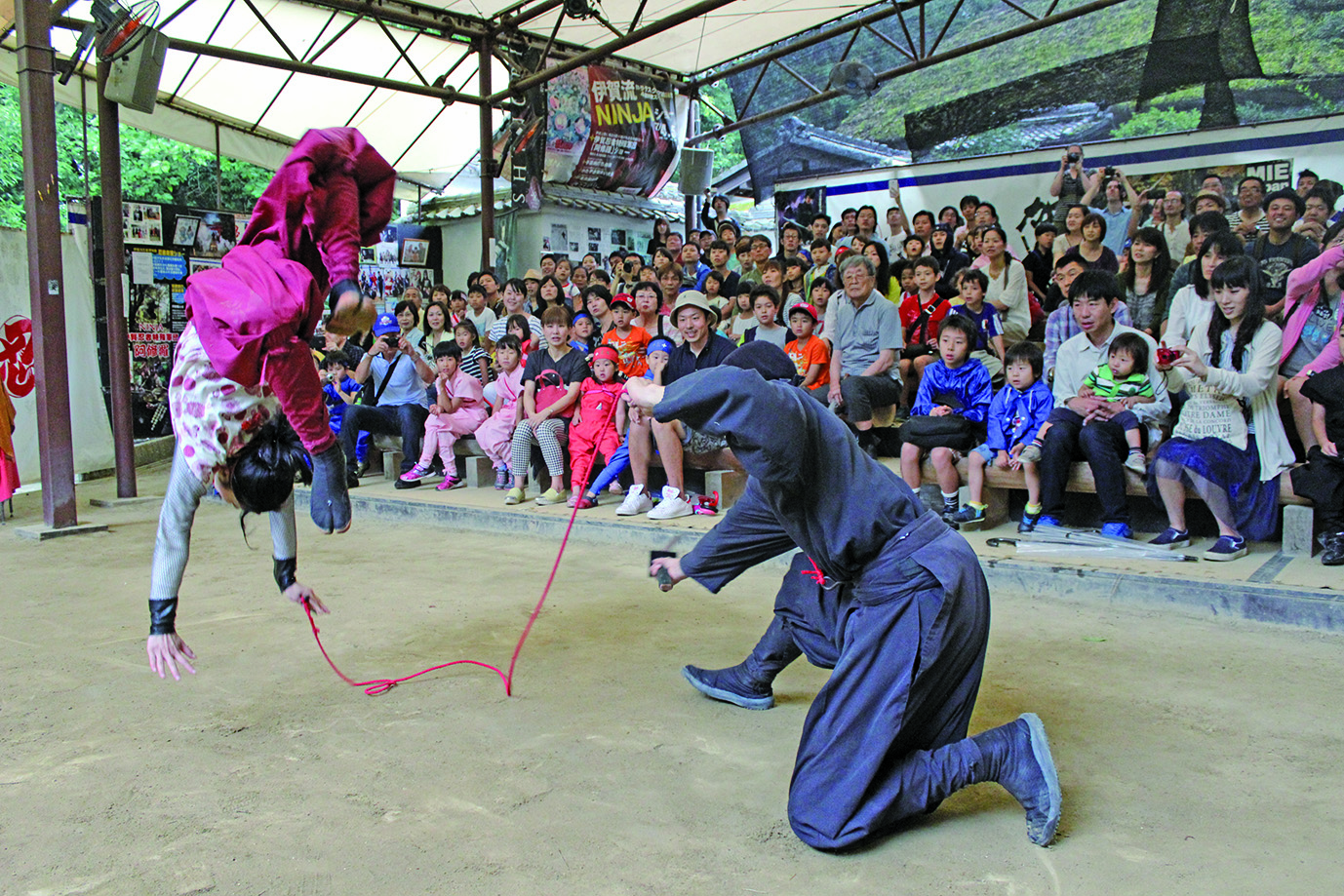 店舗イメージ写真