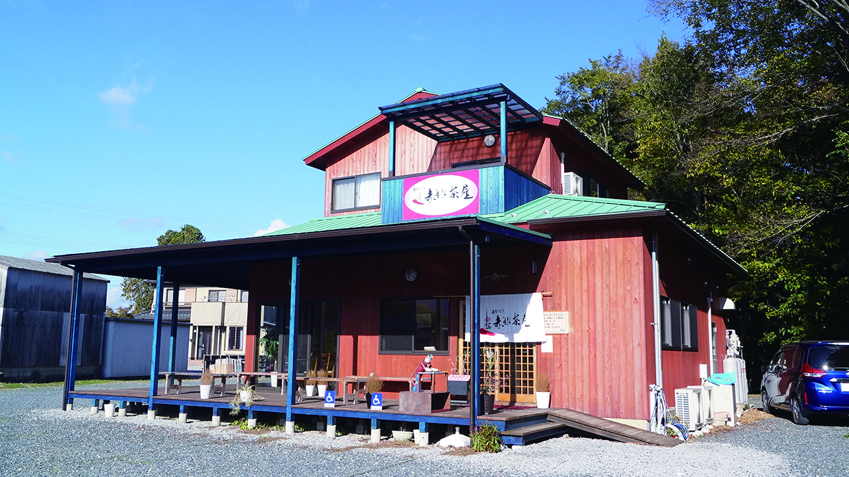 店舗イメージ写真