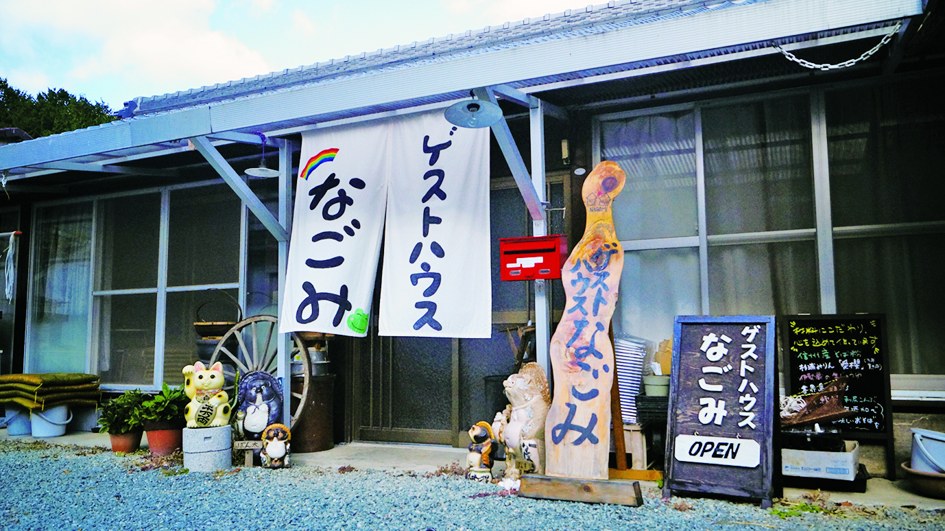 店舗イメージ写真