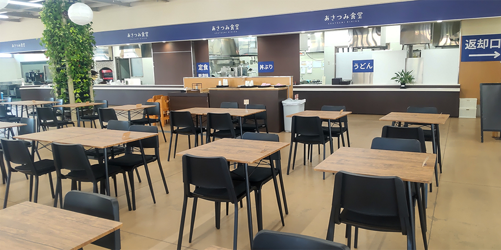 店舗イメージ写真