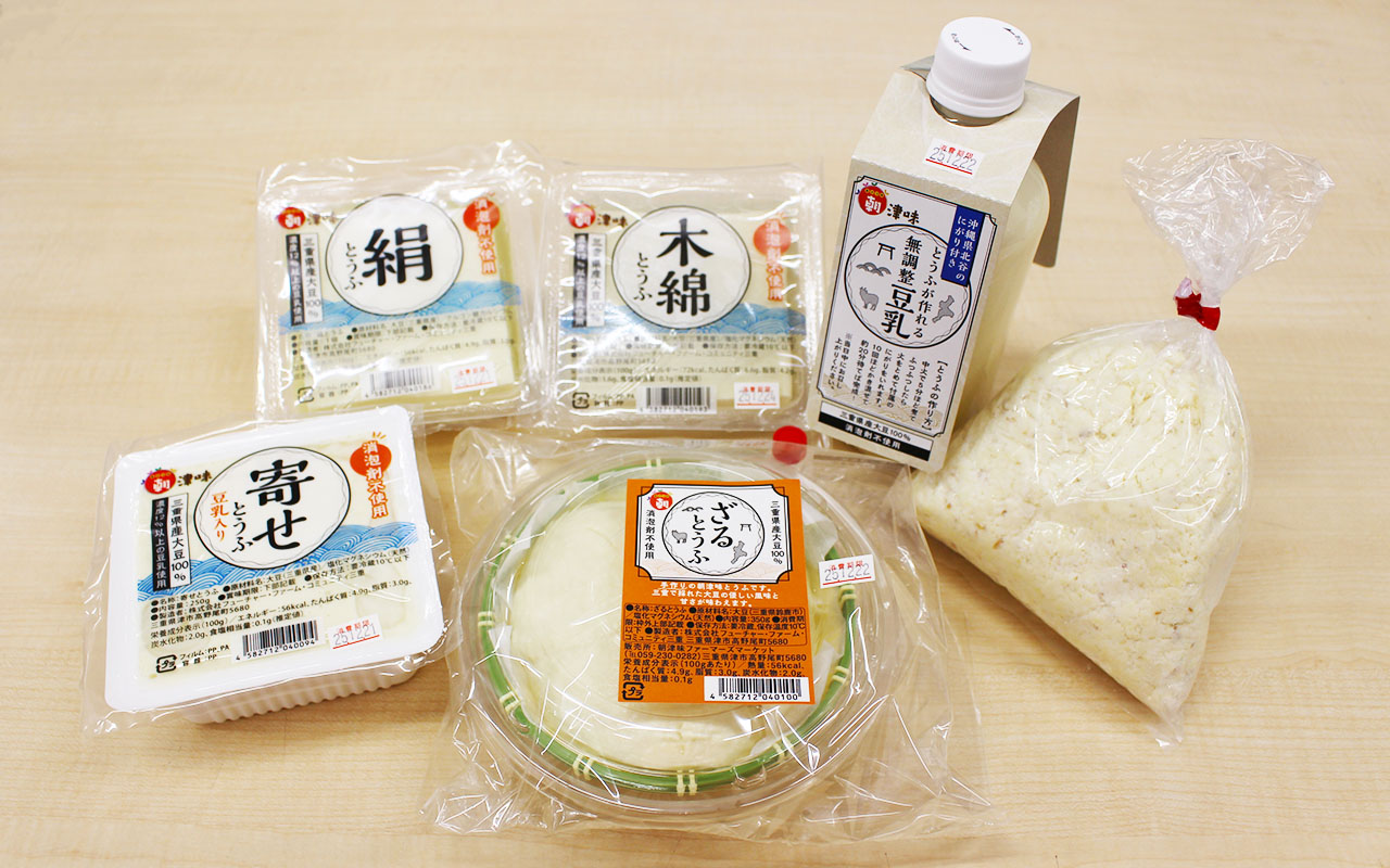 店舗イメージ写真